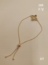اسوارة سحب زهرة روبرت كوين