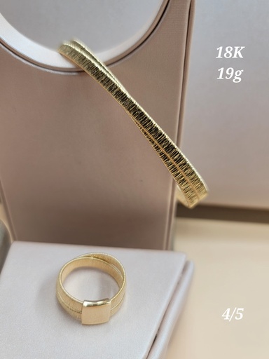 [001921819195500214] طقم اسوارة وخاتم لفتين لنن